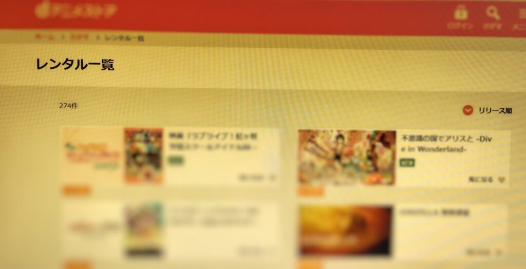 PC レンタル一覧